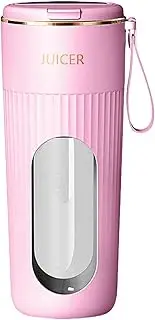 Fellflying Travel Blender - Rechargeable Blender Cup,340ml Rechargeable Juicer Blender for Shakes Smoothies Leakproof for Travel