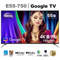 在飛比找Yahoo奇摩購物中心優惠-BenQ 55吋 4K量子點護眼Google TV QLED