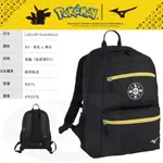 寶可夢《典將體育》MIZUNO X POKEMON 美津濃 聯名商品 後背包 背包 27L 旅行包