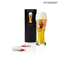 在飛比找蝦皮購物優惠-【德國RITZENHOFF】小麥胖胖啤酒杯WEIZEN  -