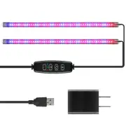 Two Heads Grow Light Strip Growing Lamp Full Spectrum Grow Light Strips