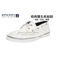 在飛比找蝦皮購物優惠-WN008 us11 us12 us13 Sperry 超帥