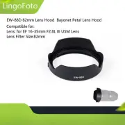 EW-88D 82mm Plastic Bayonet Petal Lens Hood for EF 16-35mm F2.8L III USM Lens