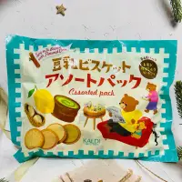 在飛比找蝦皮購物優惠-［出清良品］日本 KALDI 豆乳夾心餅乾 綜合口味/奶茶風