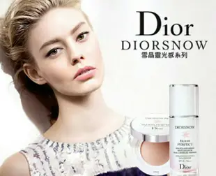 全新迪奧專櫃正品 Dior雪晶靈光感氣墊粉餅 精巧版 含粉撲#010、020、005最新C01