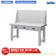 【天鋼】 標準型工作桌 橫三屜 WBT-5203F2 耐磨桌板 多用途桌 電腦桌 辦公桌 工作桌 書桌 工業桌