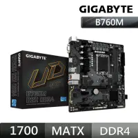 在飛比找momo購物網優惠-【GIGABYTE 技嘉】B760M D2H DDR4 主機