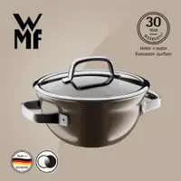 在飛比找ETMall東森購物網優惠-德國WMF FUSIONTEC 調理鍋20CM 2.3L(棕