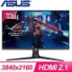 ASUS 華碩 ROG Strix XG32UQ 32型 4K 160Hz 電競液晶螢幕