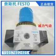 1pcs FESTO pressure reducing valve LR-1/8-D-7-MINI-MPA 8002288