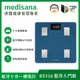 德國 medisana 藍牙七合一多功能體脂計 BS 310 connect