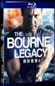 2012 The Bourne Legacy Movie Collection Box Set 1-D for Gift