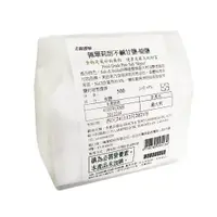 在飛比找PChome24h購物優惠-DR.OKO佩翠莉甜不鹹甘鹽-細鹽500g