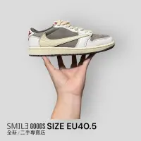 在飛比找蝦皮購物優惠-[SMILE] Travis Scott X Air Jor