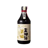 在飛比找PChome24h購物優惠-【豆油伯】茶姬釀造醬油500ml