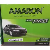 在飛比找蝦皮購物優惠-新竹電池 愛馬龍 新竹汽車電池 AMARON 110D26L