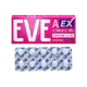 [DOKODEMO] 白兔牌 EVE A錠 EX 止痛藥 20粒【指定第2類醫藥品】