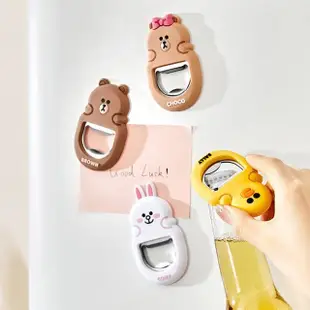 【LINE FRIENDS】熊大莎莉兔兔多功能冰箱貼磁吸式不鏽鋼開瓶器(熊美 冰箱磁鐵 開酒器)