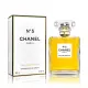 【CHANEL 香奈兒】N°5 典藏香水/5號淡香精 100ML(五號淡香精 平行輸入)