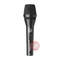 在飛比找蝦皮商城優惠-AKG / P5S 動圈式麥克風 台灣代理公司貨【ATB通伯