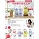 三麗鷗 Hello Kitty KT 布丁狗 酷洛米 庫洛米 酷企鵝 1000ml 不鏽鋼手提保溫瓶 保溫壺 水壺 保溫