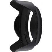 Nikon HB-93 Lens Hood for Objective Series Z 24-200mm
