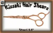 Kissaki Pro Hair Scissors 5.5" Utsuri Rose Gold Titanium Hair Cutting Shears