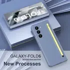 360° Case For Samsung Z Fold6 Fold5 Fold4 3 Tempered Glass Shockproof Cover+Pen
