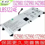 LG LBS1224E 電池 適用 GRAM 13Z980 13Z990 14Z980 14Z990 15Z980 15Z990 17Z990