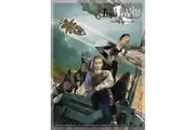 Final Fantasy XII Card Sleeves Fran Balthier (60)
