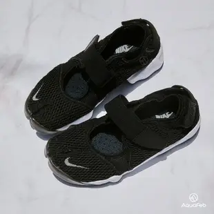 Nike Air Rift BR 女 黑白 忍者鞋 魔鬼氈 涼鞋 848386-001 848386-100