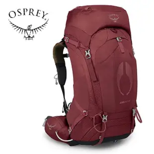 【Osprey】Aura AG 50 登山背包 50L 女款 莓果紅(健行背包 徙步旅行 登山後背包)