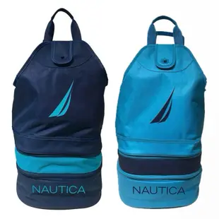 [GREEN KING] 現貨🔥 代購✨ NAUTICA 多功能海灘背包 旅行包 防水包 後背包 游泳包 保溫袋