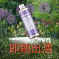 在飛比找蝦皮購物優惠-Dr.Bronner's布朗博士 💖布朗博士薰衣草蜂蜜清爽潤