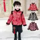 【橘魔法】黑色毛邊刺繡花紋鋪棉套裝(棉襖 大紅 拜年服 童裝 過年 唐裝 男童 兒童)