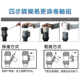 【西瓜籽】RS-11BU 收納型黑柱 200cm 四向紅龍柱(紅龍柱 伸縮圍欄 欄柱 圍欄柱)