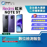 在飛比找樂天市場購物網優惠-【創宇通訊│福利品】小米 Redmi 紅米 Note 9T 