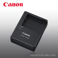 在飛比找蝦皮商城優惠-【原廠 Canon】LC-E8 (LP-E8)充電器【WVE