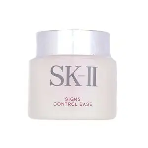 SK-II 光透活膚隔離霜 25g (公司貨) ★七彩美容百貨｜限時滿額折$150