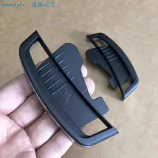 適用於換擋撥片 適配福斯換檔撥片換檔撥片 R line GOLf GTI 7.5  SHIFT PADDLE GOLF