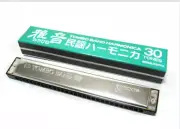 TOMBO harmonica Japanese folk song minor pentatonics "Miyabine" Made in Japan