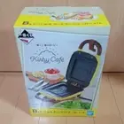 Kirby's Cafe Ichiban Kuji Prize B Special Hot Sandwich Maker From Japan