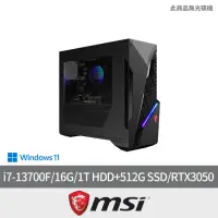 在飛比找momo購物網優惠-【MSI 微星】i7 RTX3050電競電腦(Infinit