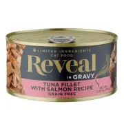 Tuna Fillet With Salmon In Broth Can Cat Food 2.47 Oz (