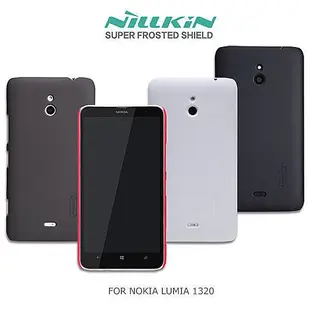 【西屯彩殼坊】贈保貼~NILLKIN NOKIA LUMIA 1320 護盾保護殼 磨砂殼 保護套