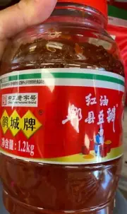 Chili Oil with Broad Beans 1.2Kg Bean Sauce In Chilli Oil