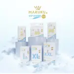 MAKUKU 空氣尿布 PREMIUM PRO CARE 膠帶和褲子嬰兒尿布 SAP