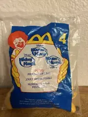 PLUTO POSEABLE SOFT PLUSH MCDONALDS HAPPY MEAL TOY (NEW SEALED)