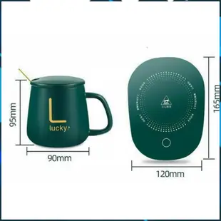 Lucky Heating Cup - 瓷杯套裝帶電熱水壺,適用於茶、咖啡、牛奶 + 免費帶金勺 - 高品質豪華盒