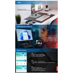 Lenovo 聯想 IdeaCentre AIO 3 F0GH00C3TW i5/8G/MX550 23吋 液晶電腦